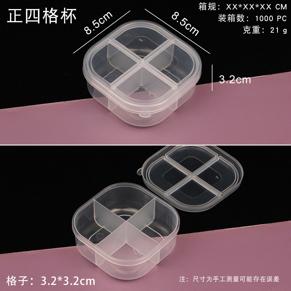 Picture of Transparent plastic 24-grid jewelry storage box electronic components accessories box classification Plaid jewelry box small parts box