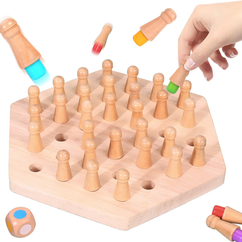 Picture of Wooden children's early education boutique memory chess kindergarten training concentration memory parent-child interactive educational toys
