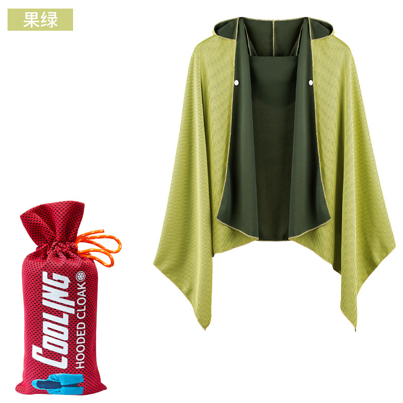 Picture of Cold Sunscreen Cloak Mountaineering Outdoor Sports Bath Towel Quick-drying Beach Towel Absorbent Sunshade Shawl Hooded Bathrobe