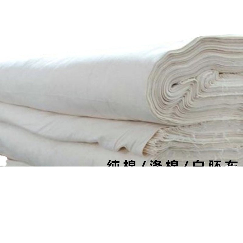 Picture of White Cotton Cotton White Fabric Polyester Cotton White Embryo Cloth Tie-dye Cloth Vertical Cutting White Gray Cloth Filial Cloth Canvas White Cloth