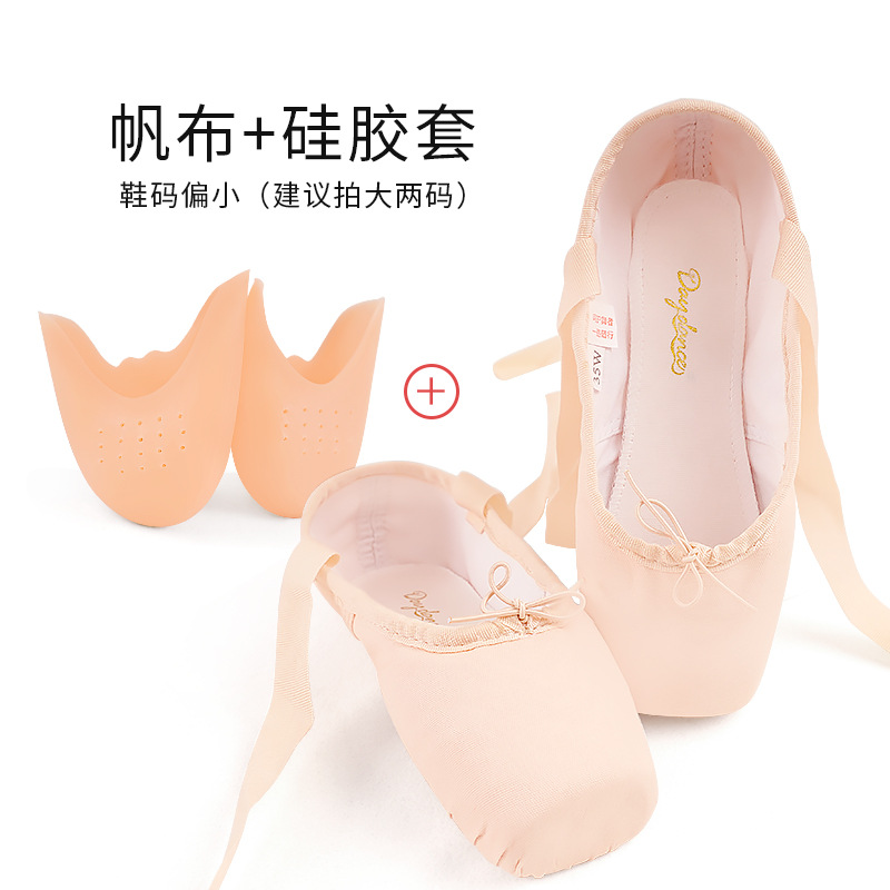 Picture of Ballet Dance Shoes for Adults, Pointe Shoes, Practice Shoes, Kidsren's Dance Shoes, Satin Straps, Girls' Flats Ballet Shoes