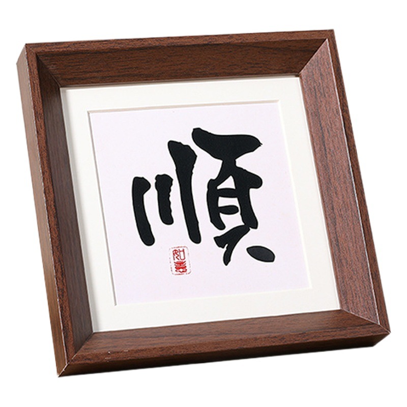 Picture frame wholesale wooden photo frame table 5678 inch 10 square new Chinese calligraphy and painting mounted picture frame A3 inch a4 inch