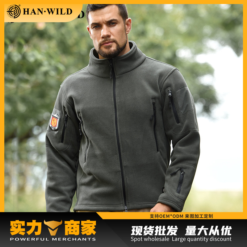 Archon Outdoor Polar Fleece Urban Commuting Tactical Fleece Jacket Thickened Tad Same Style Inner Liner Upgraded Version Coat