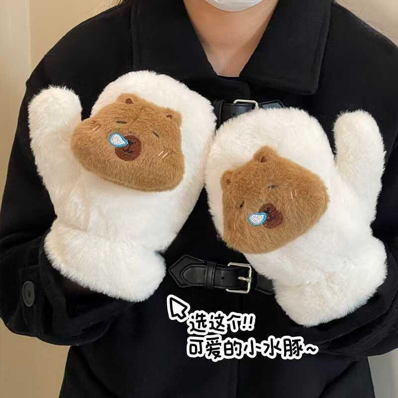 2024 New Kapi Barakatong Cute Neck fleece-lined Thickened Warm Plush Riding Windproof Cold-proof Gloves
