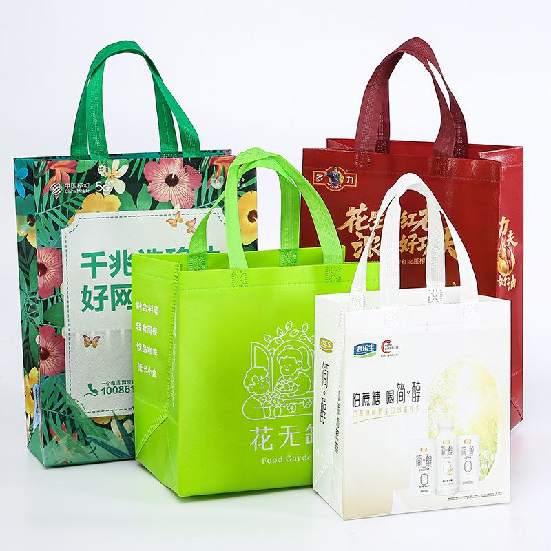 Spot non-woven tote bag hot pressing film gift bag environmental protection handbag promotional shopping bag sewing printing logo