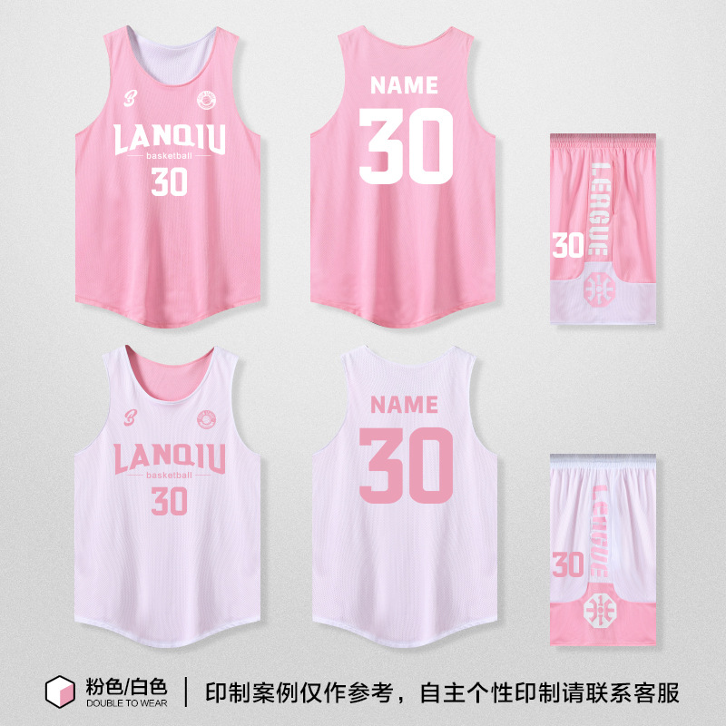 Picture of Double-sided Basketball Jersey suit Men's Fixed Printing American-style Double-sided Basketball Jersey for Female College Students Competition Training Team Uniform