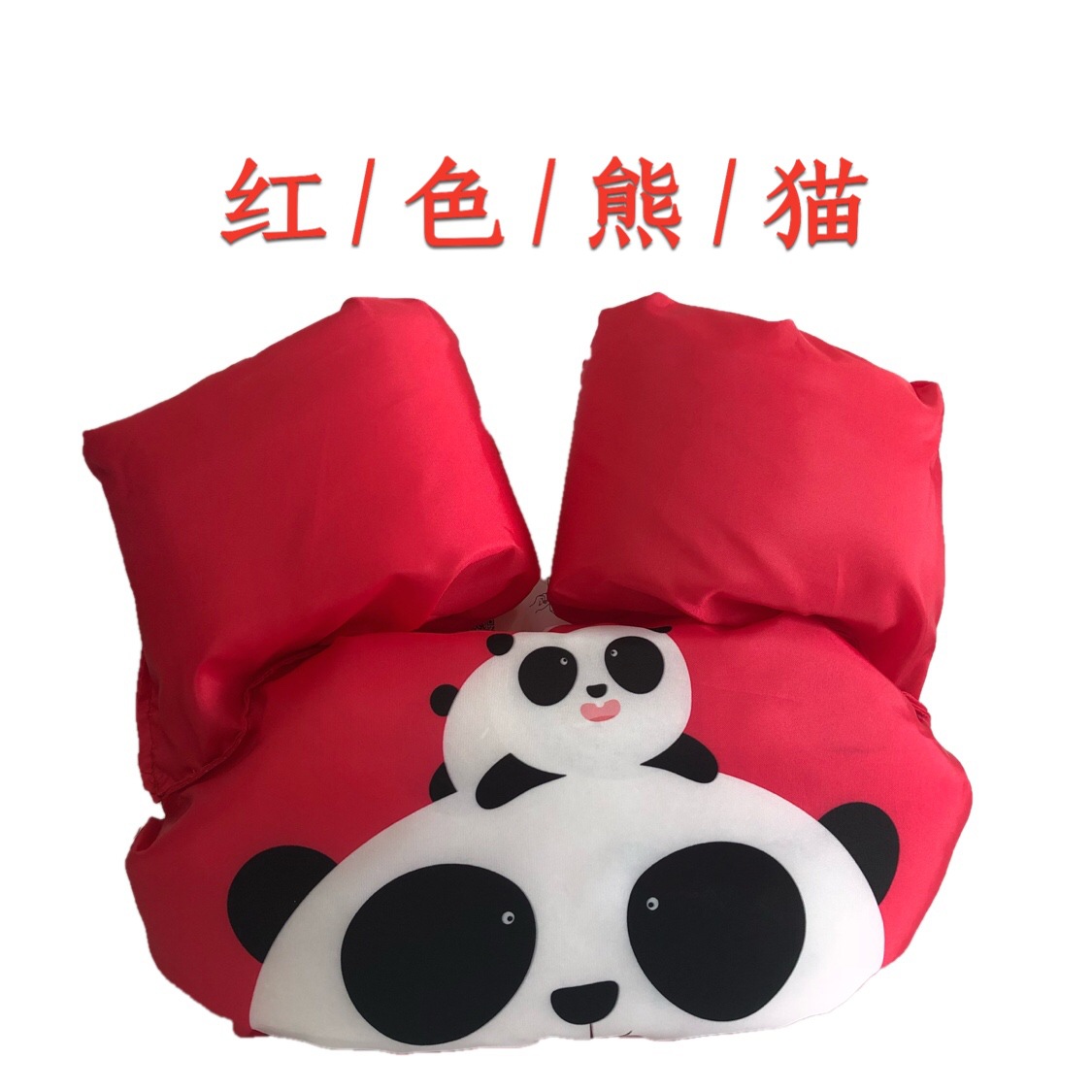 Picture of Cartoon Young Children's Swimming Arm Ring Float Ring Swimming Buoy Life Jacket Baby's Water Sleeve Buoyancy Vest Swimming Equipment