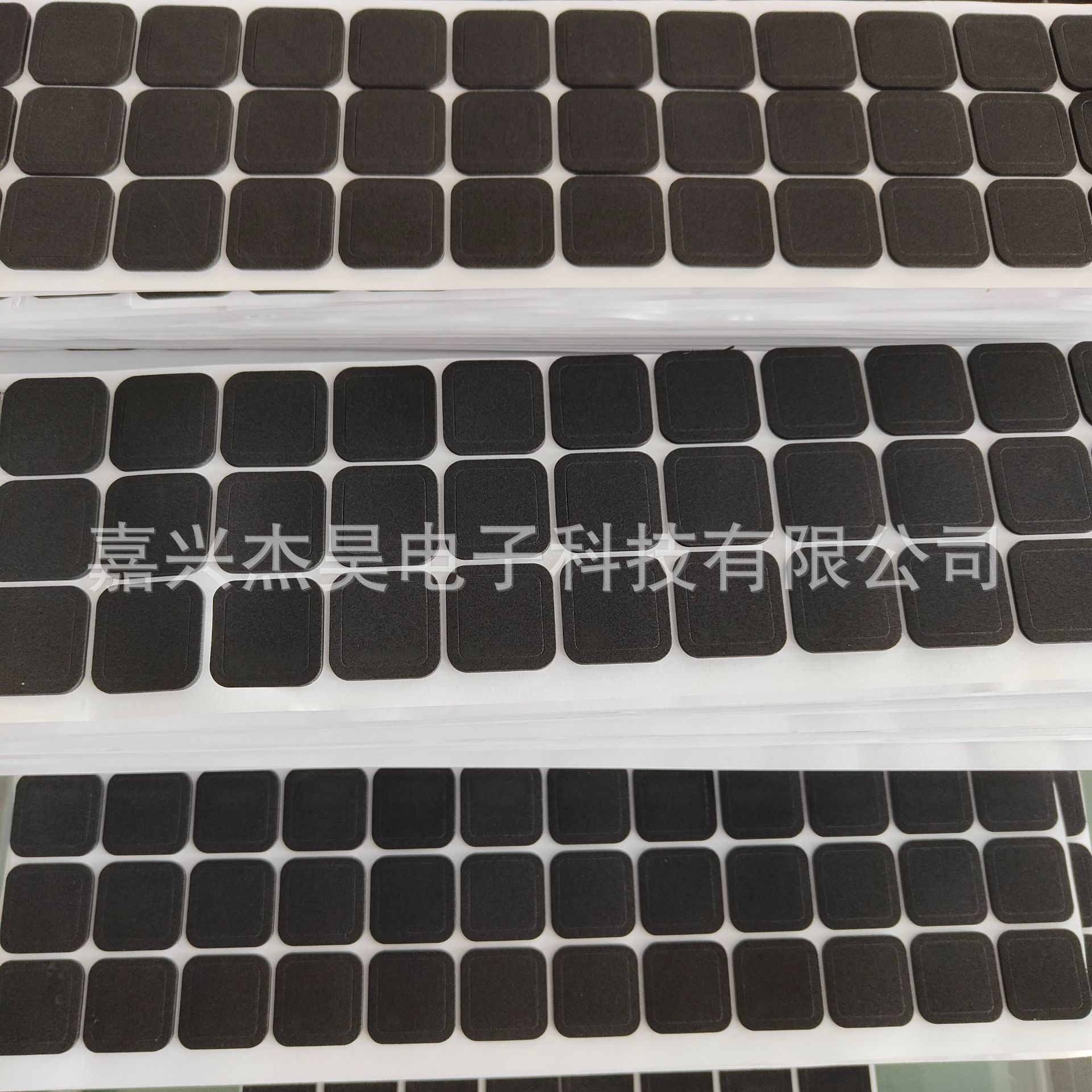 Zhejiang Eva Foam Gasket Flame Retardant Eva Cotton Anti-Static Foam Double-Sided Tape Black High Elastic Sponge