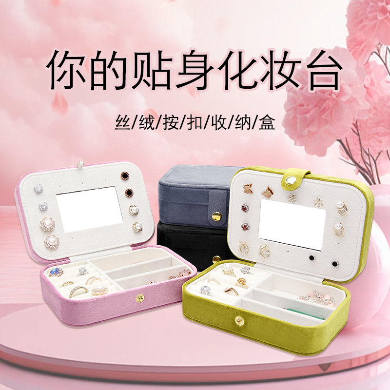 Flannel Jewelry Box Ring Earring Box Necklace Jewelry Packaging Box Jewelry Jewelry Storage Box Jewelry Display Box