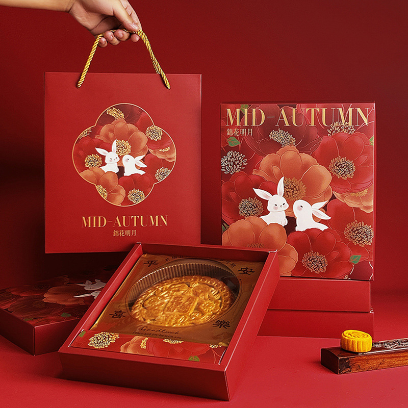 Big moon cake packaging box 500g g and a half 1KG2kg Mid-Autumn Festival gift cantonese ice skin moon cake gift box empty box wholesale