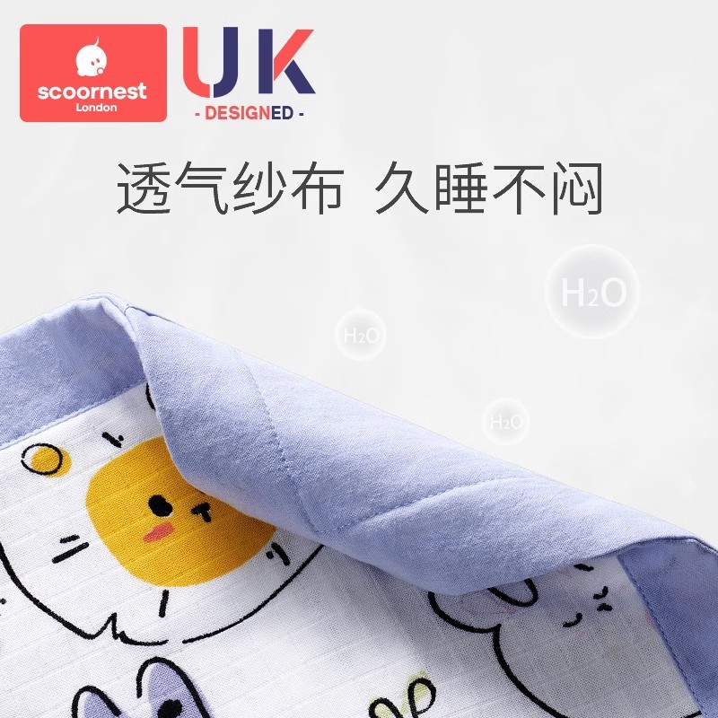 Picture of Kechao Kidsren's Pillow for All Seasons 1 Baby 2 Baby Pillow 3 Months and Above 6 Years Old Newborn 7 Kindergarten Kidsren