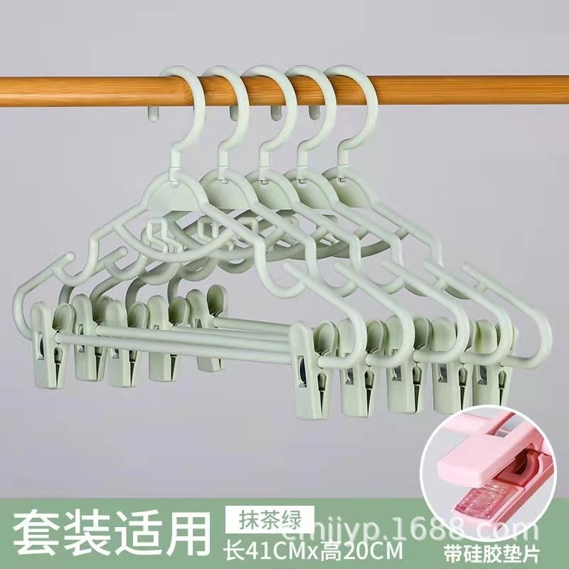 Picture of Household Hanger with Clip Hanfu Clothes Hanging Skirt Hanger Drying Rack JK Clothes Rack