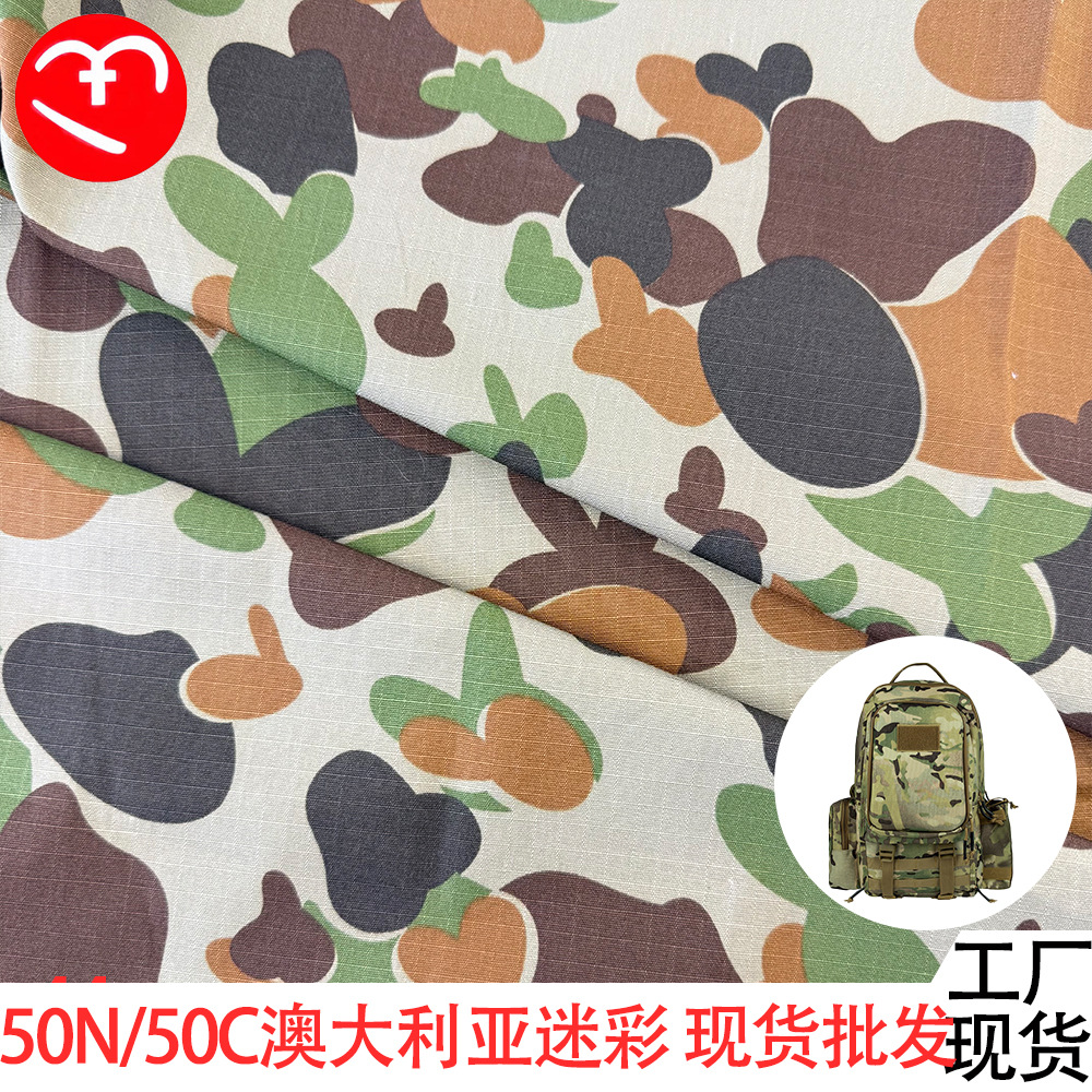 Manufacturer supply: Australian nylon cotton camouflage, brocade cotton plaid fabric, tactical outdoor clothing with anti-infrared protection