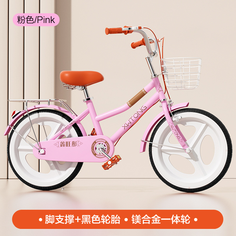 Picture of Cross-border factory wholesale children's bicycle 20 inch 22 inch variable speed student boys and girls 6-12 years old stroller bicycle
