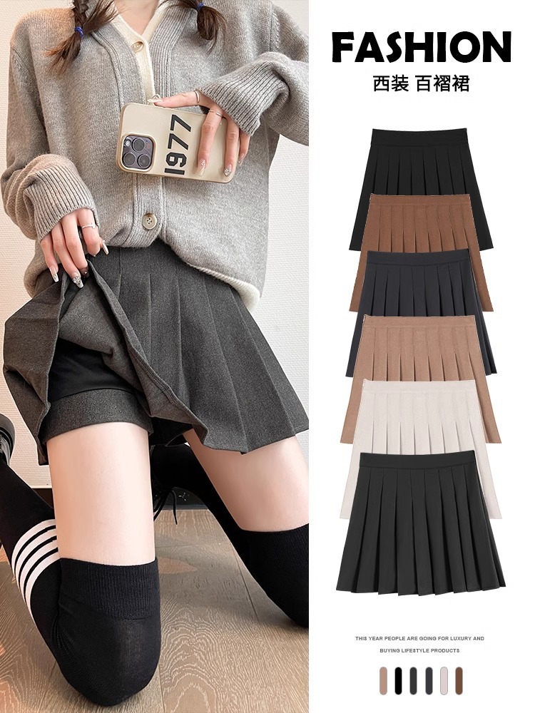 Dark Gray Pleated Skirt Women's High Waist Slimming Look Spring & Fall 2025 New Winter Woolen Skirt Jk Short Skirt A-Line Skirt