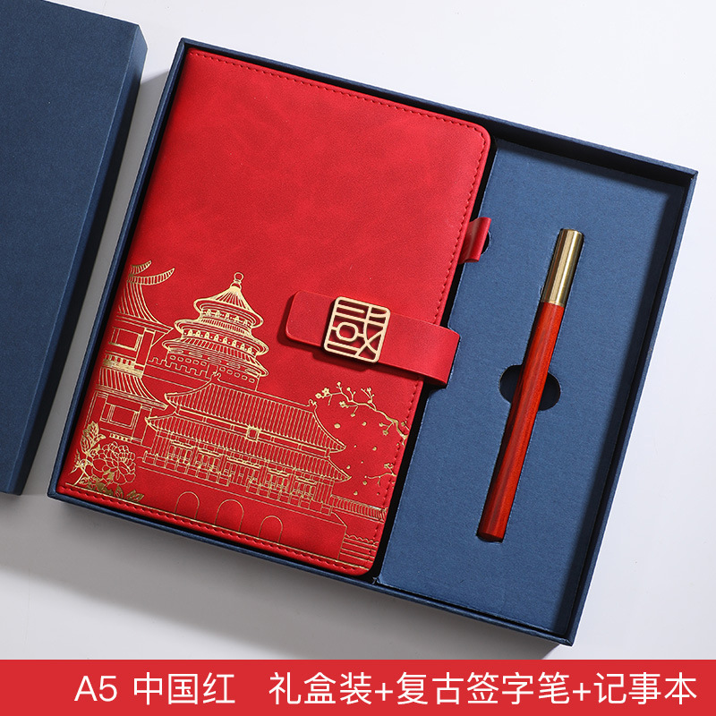 Picture of High-end business notebook set notepad gift box creative notebook a5 company gift printable logo wholesale