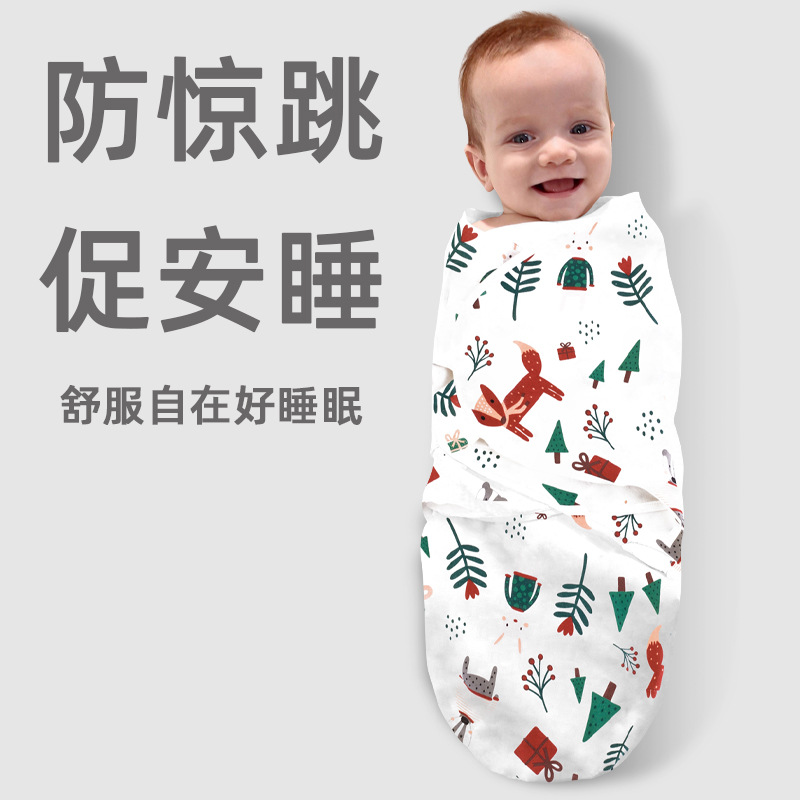 All-Cotton Four-Season Baby Anti-Startle Swaddle for 0-6 Month Newborns, Summer Gauze Blanket Sleeping Bag for a Peaceful Sleep