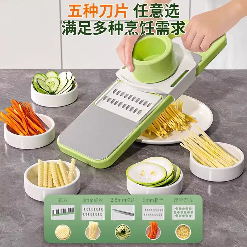 Picture of Grater Stainless Steel Wire Cutter Wire Scraper Multifunctional Vegetable Cutting Artifact Wire Scraper Kitchen Potato Wire Scraper Board