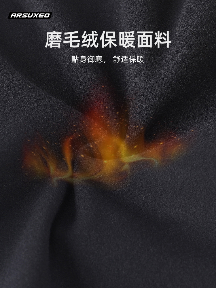 Picture of Autumn and Winter Outdoor Sports High-Density Sponge Cushion Plush Warm and Comfortable Close-Fitting Cycling Pants for Men H99