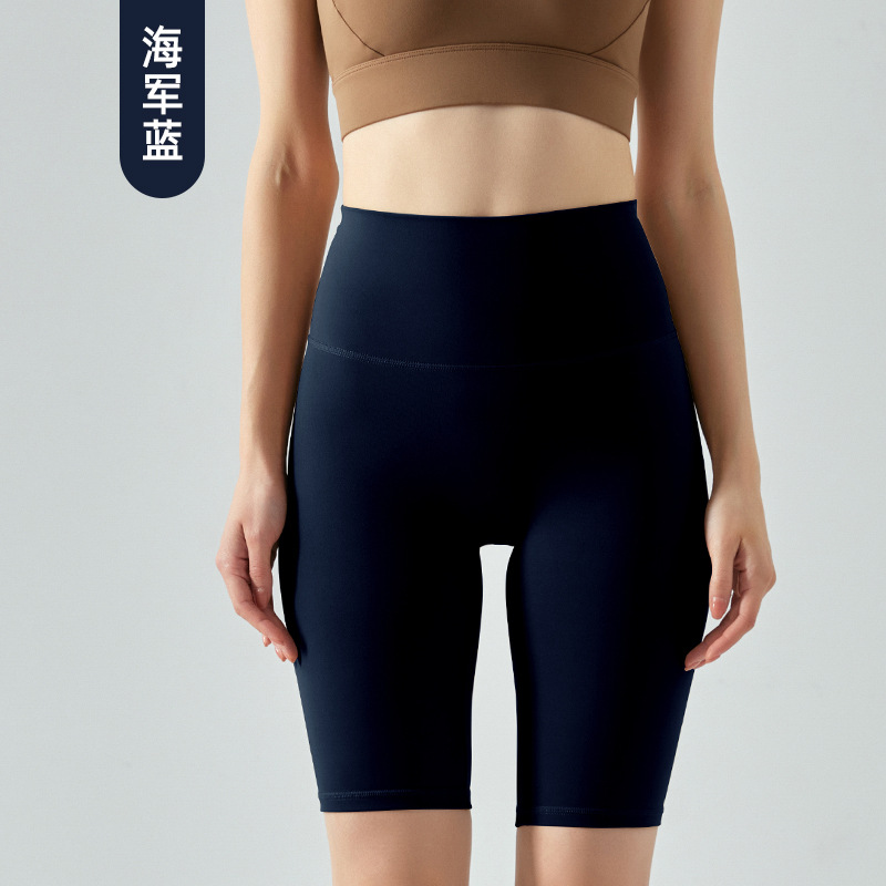 Cross-Border New Outdoor Sports Fitness Seamless Back Waist Flap Pocket Pants Five-Point Pants Butt Lift Tight Yoga Shorts 424