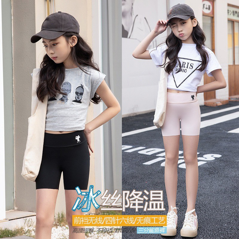 Picture of Girl's Shark Pants Children's Three-point Safety Pants Thin Summer Barbie Leggings Outer Wear Anti-light Insurance Shorts