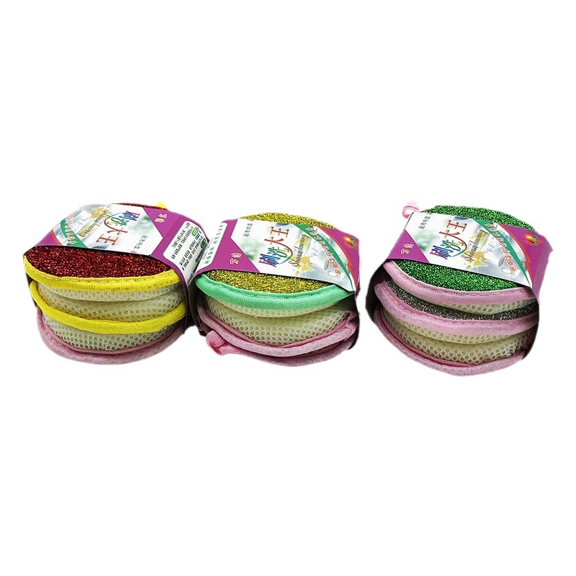 Non-Stick oil ingot towel double-sided dishwashing cloth round sponge dish towel cleaning scouring pad washing King