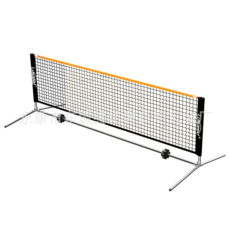 Picture of Luspeed Tennis Net Rack Portable Standard Net Simple Outdoor Professional Net Pole Stainless Steel Outdoor Mobile