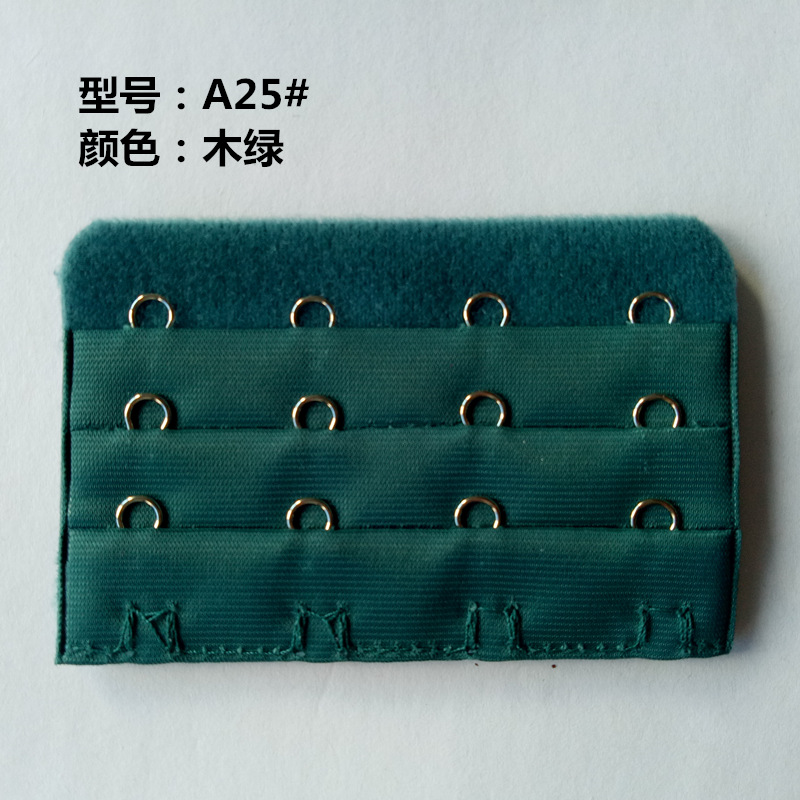 Picture of Three-row four-button stainless steel underwear back buckle three-row four-button Bra extension buckle unpackaged Bra extension buckle