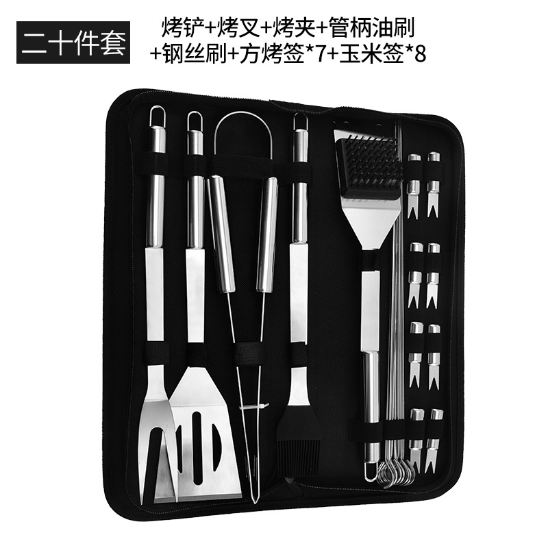 Picture of BBQ stainless steel handle barbecue tool suit outdoor portable cooking utensils cloth bag baking tool combination kit