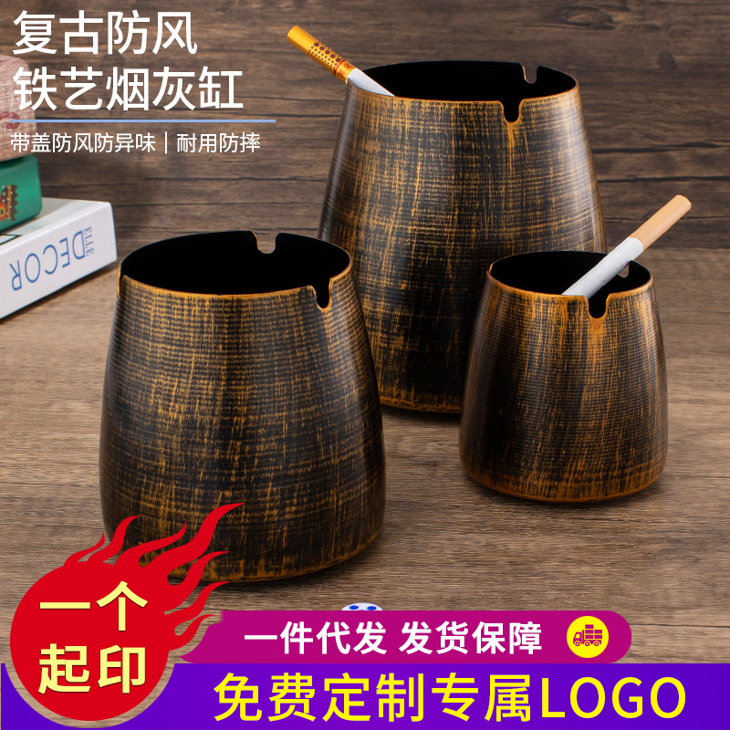 Picture of Metal ashtray creative with lid personality cigarette Cup bar KTV Internet cafe Internet cafe large LOGO ashtray wholesale