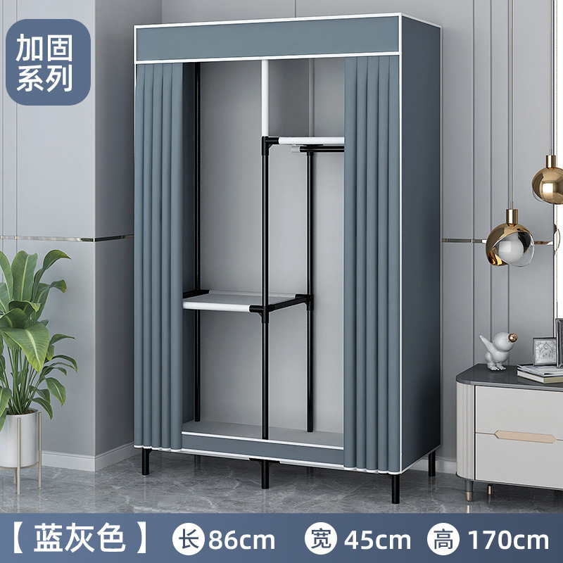 Picture of Simple wardrobe home bedroom durable thickened assembly sturdy single thickened small apartment rental small wardrobe