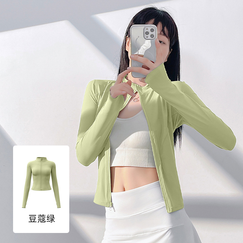 Picture of Juyitang Slim-Fitting Yoga Wear for Outerwear, Slim-Fitting Yoga Wear with Stand Collar, Fitness Running Yoga Sports Jacket for Women