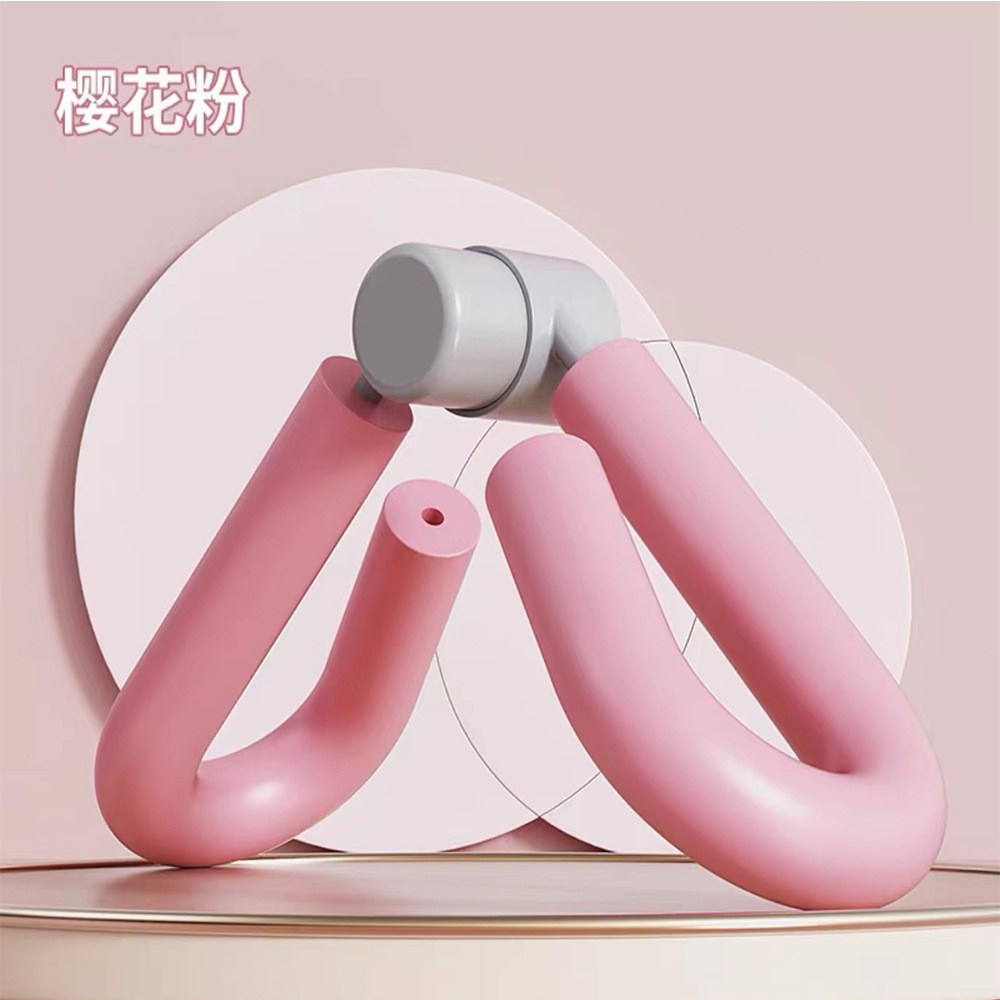 Picture of Household Multifunctional Leg Clamp Pelvic Floor Muscle Trainer Leg Yoga Fitness Leg Beauty Artifact Leg Clamp