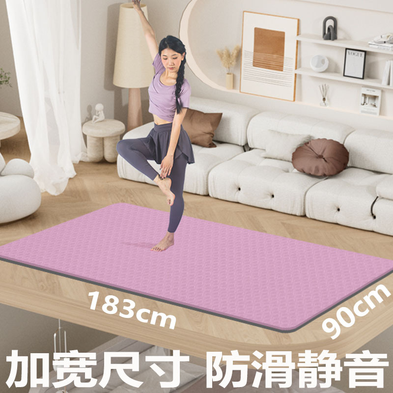 90cm Widened Yoga Mat TPE Professional Non-slip Fitness Sports Mat Thickened Large Shock Mat Silent Home Mat