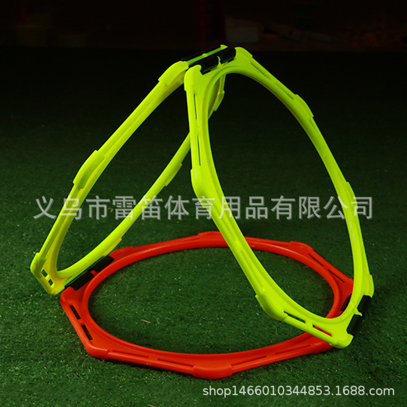 Picture of Football Training Equipment Training Ring Polygonal Circle Agile Circle Sensitive Training Circle Body Energy Ring Octagonal Circle