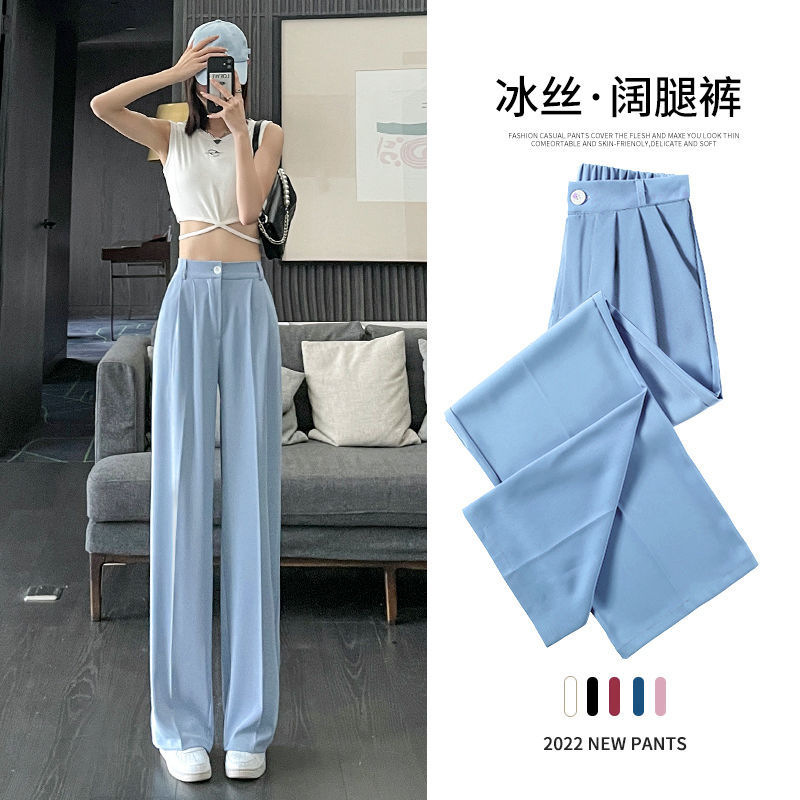 Cross-Border 2024 Spring and Summer Suit Pants for Women New High-Waisted Loose Nine-Point Pipe Casual Small Suit Pants Straight Pants