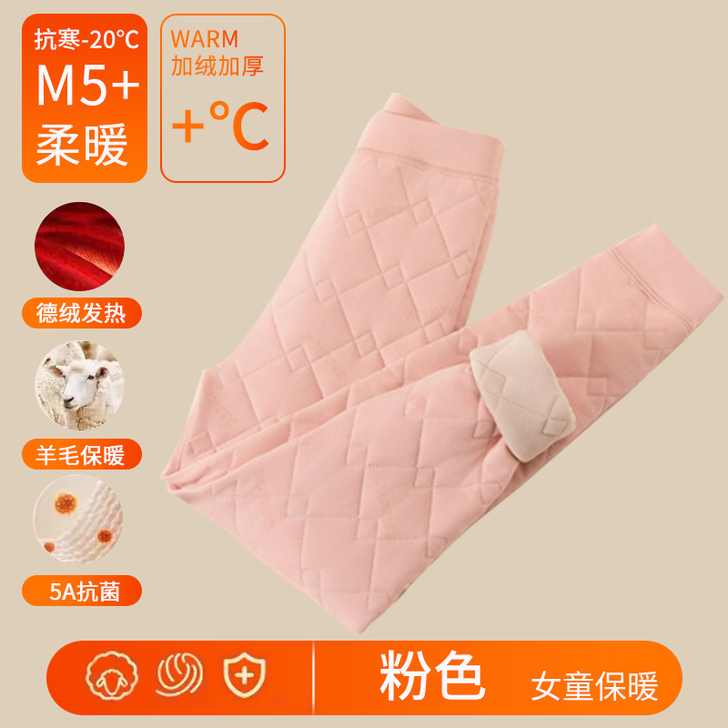Picture of School Uniform Artifact Children's Cotton-padded Coat Inner Liner Boys and Girls Winter Inner Wool Warm Small Cotton-padded Coat
