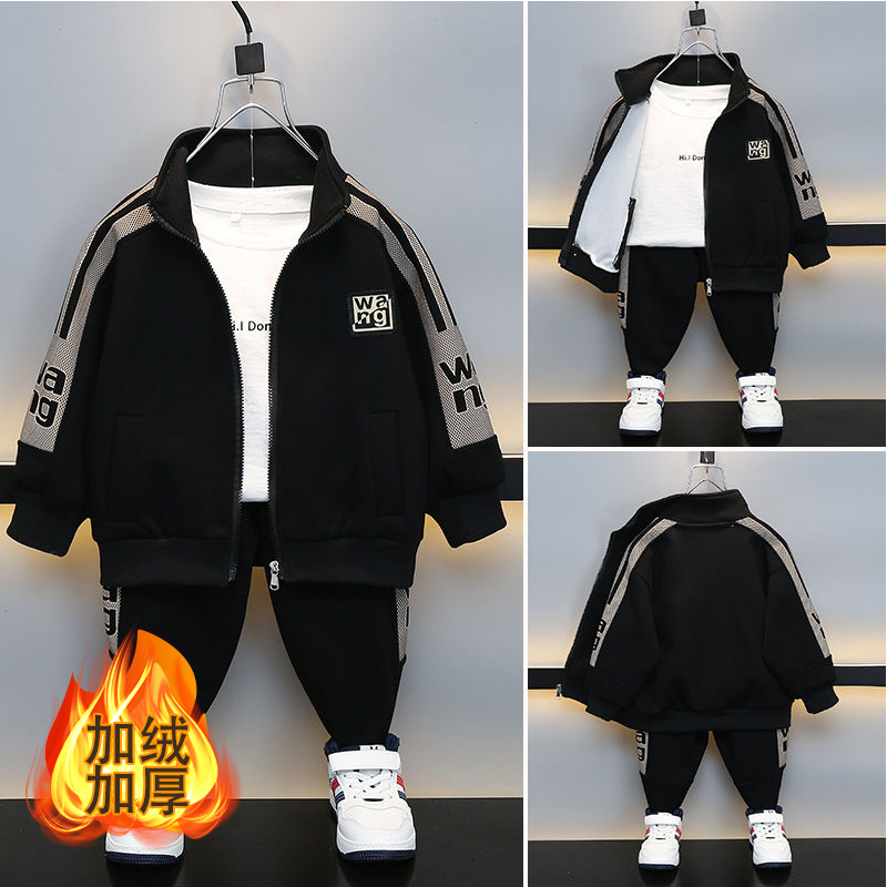 Picture of Boys' fleece-lined thickened cardigan top sweatpants two-piece set autumn and winter New versatile Western style sports casual pants suit