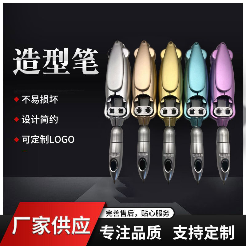 New love metal pen fashion gift diamond pen spot ball pen wholesale printable logo modeling pen