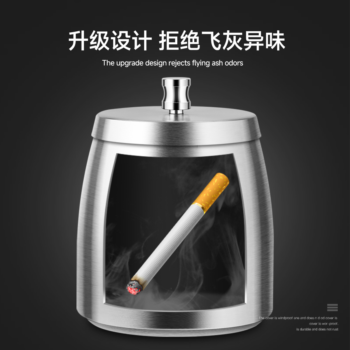 Picture of Wholesale titanium-plated stainless steel ashtray with lid thickened and raised anti-fly ash Internet cafe bar KTV office laser