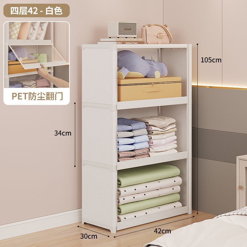 Picture of Wardrobe simple dustproof home rental house storage cabinet multi-storey bedroom assembly rental storage wardrobe Wenwo