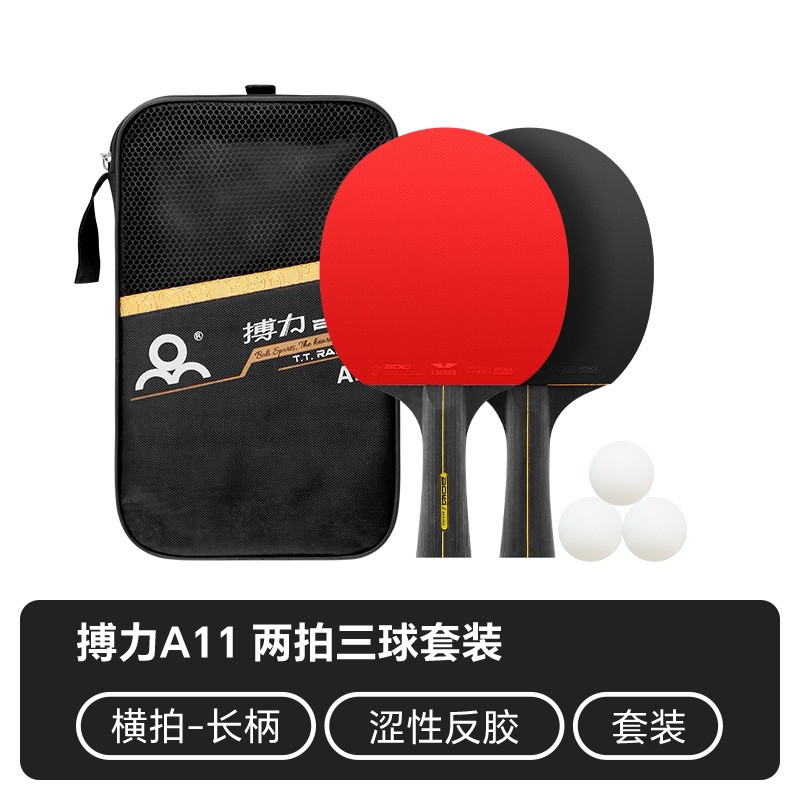 Picture of Fighting table tennis racket A11 six-star student training two-beat pure wood table tennis racket suit cross-border table tennis racket
