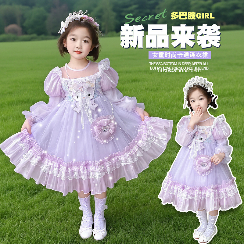 Girls dress Spring and Autumn 2025 New Children Western Style Sweet Lolita Mesh Spring Long Sleeve Princess Dress