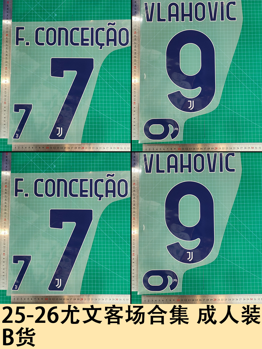 25-26 Juventus Away Kit Adult Version B Goods Jersey Number Letter Heat Transfer Number Heat Transfer Sticker Ball