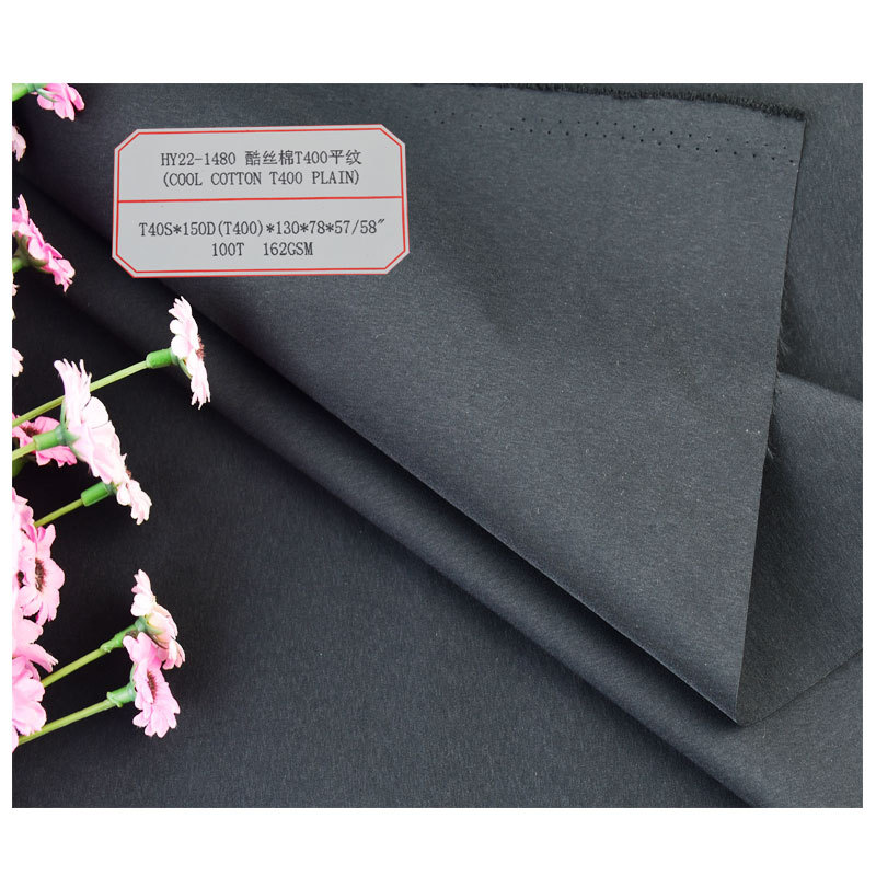Cool Silk Cotton T400 Plain 100%T Imitation Cotton Stretch Fabric Jacket Windbreaker Casual Trousers Woven Fabric