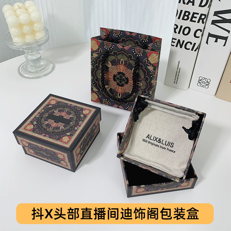 TikTok Head Jewelry Studio Di Jewelry Box Jewelry Box Customization