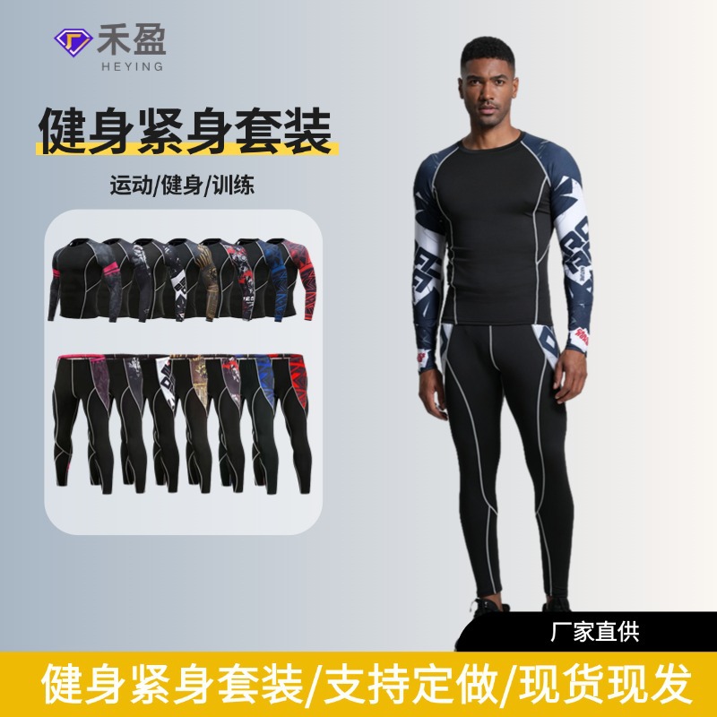 European and American cross-border sports fitness set, printed skinny long leggings, men's long-sleeve quick-dry shirt, high-elasticity training wear
