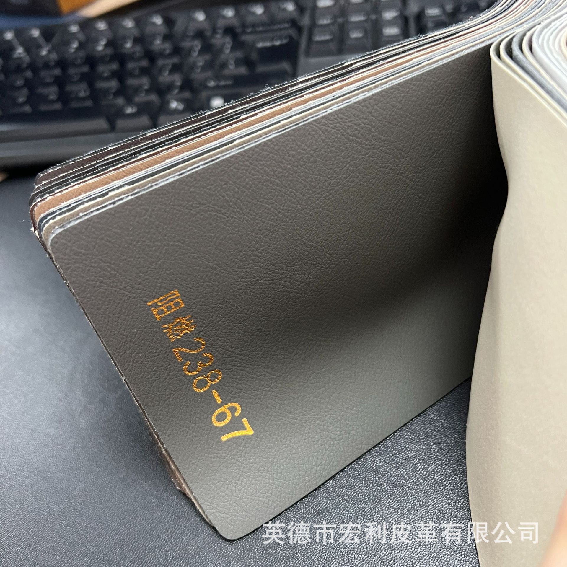 Picture of 238 light tumble flame retardant sofa leather mercerized cat claw leather car interior modification interior artificial leather