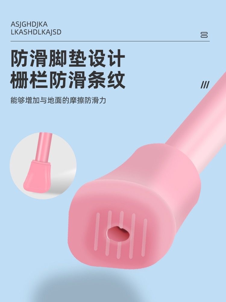 Picture of Children's bicycle foot support bracket 1214161820 inch side support foot parking rack accessories adjustable universal type