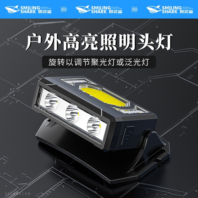 Outdoor mini portable night fishing headlight, gathering double light multi-level adjustment headlight, red and white dual light illuminating the headlight